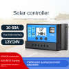 PWM solar energy controller 10A-60A charge and discharge controller for household energy storage electric vehicles